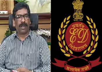 ED ने सीएम हेमंत सोरेन को 24 अगस्त को आने के लिए समन भेजा, जानिए