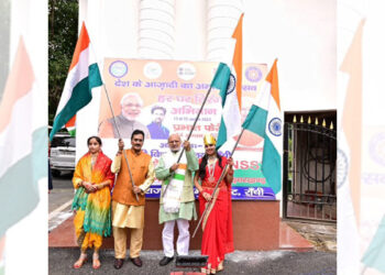 राज्यपाल ने उत्साह से हर घर तिरंगा अभियान में लिया हिस्सा, जानिए