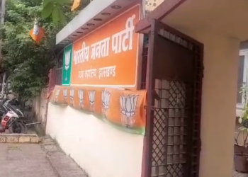 भाजपा प्रवास समिति का क्या है महत्व, क्या कर रही है यह समिति, जानिए