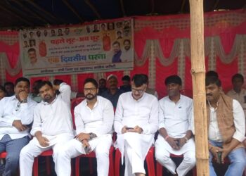 पहले लूट, फिर छूट,..बढ़ती महंगाई के खिलाफ कांग्रेस का राज्यव्यापी धरना-प्रदर्शन