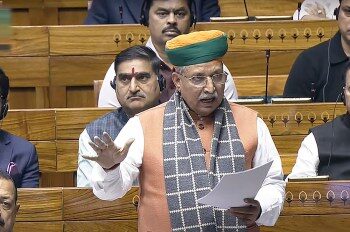 One Nation One Election बिल संसद में पेश,जानिए आगे क्या हुआ