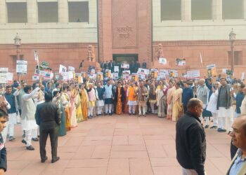 बाबा साहेब भीमराव अंबेडकर को लेकर राजनीति गर्म, भाजपा ने कांग्रेस पर बोला हमला