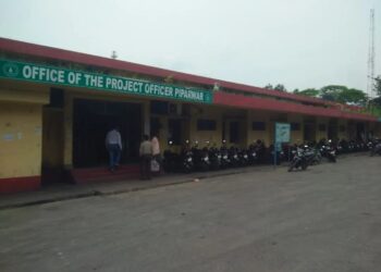 CCL पिपरवार मैं फर्जी नियुक्ति मामले में सीबीआई कोर्ट ने 23 को सजा सुनाई