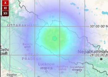 नेपाल में अहले सुबह आया भूकंप,जानिए भूकंप का क्या हुआ प्रभाव