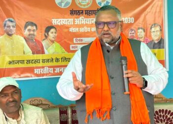 झारखंड में शुरू हुआ भाजपा का सदस्यता अभियान,पार्टी के नेताओं ने उत्साह से लिया हिस्सा