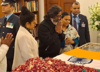 मुख्यमंत्री हेमंत सोरेन ने दिवंगत पूर्व प्रधानमंत्री डॉ मनमोहन सिंह को दी श्रद्धांजलि