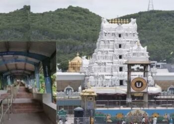 तिरुपति में विशेष दर्शन के लिए टोकन लेने में मची भगदड़,7 की मौत