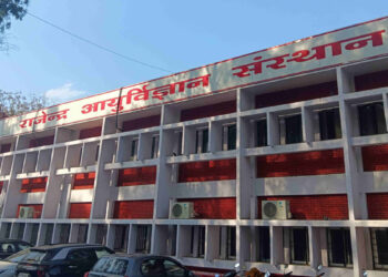 रिम्स जैसे बड़े अस्पताल में महिला मरीज के साथ सुरक्षकर्मी ने की वारदात