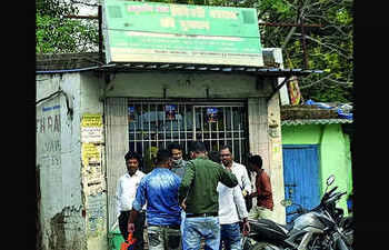 आखिर उत्पाद मंत्री क्यों भड़के शराब दुकान संचालन कंपनी पर जानिए