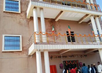 भाजपा का गढ़वा में अपना हुआ जिला कार्यालय, जानिए