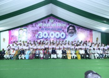 मंईयां सम्मान योजना के तहत मुख्यमंत्री हेमंत सोरेन ने जारी किए प्रत्येक लाभुकों को 2500 रुपए