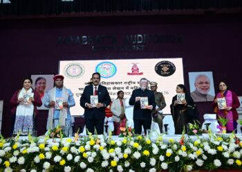 राज्यपाल संतोष कुमार गंगवार ने महिला इतिहासकारों के सम्मेलन क्या कहा जानिए