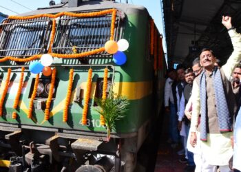 महाकुंभ के लिए रांची से रवाना हुई स्पेशल ट्रेन