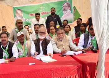 JMM का सदस्यता अभियान शुरू,50 लाख नये सदस्य बनाने का लक्ष्य