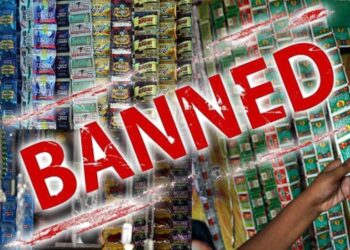 झारखंड में गुटका पर लगा प्रतिबंध, जानिए विस्तार से