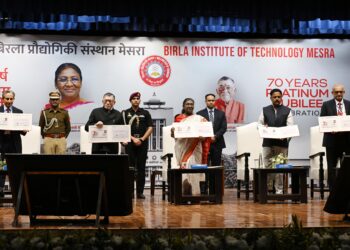 राष्ट्रपति द्रौपदी मुर्मू ने BIT मेसरा के कार्यक्रम को संबोधित किया, क्या कहा