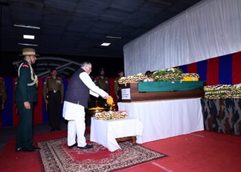 शहीद कैप्टन करमजीत सिंह बक्शी को दी गई श्रद्धांजलि, राज्यपाल ने क्या कहा जानिए