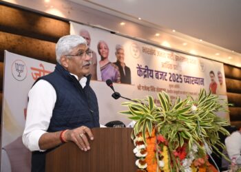 केंद्रीय बजट के बारे में केंद्रीय मंत्री ने क्या कहा पढ़िए, झारखंड पर उनकी टिप्पणी जानने की जरूरत