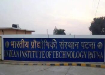 IIT Patna के छात्र ने की खुद कुशी जानिए क्या था कारण