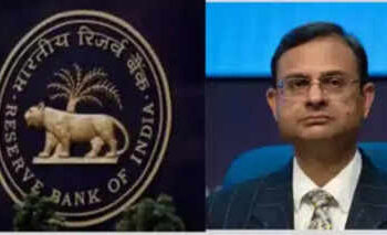 रिजर्व बैंक ने रेपो रेट में की कटौती, जानिए क्या होगा फायदा