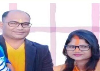 हजारीबाग के पूर्व एसडीओ अशोक कुमार गिरफ्तार, जानिए पूरा मामला