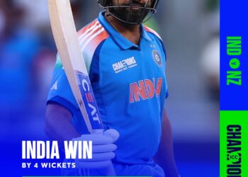 भारतीय क्रिकेट टीम ने न्यूजीलैंड को हराकर चैंपियंस ट्रॉफी जीती