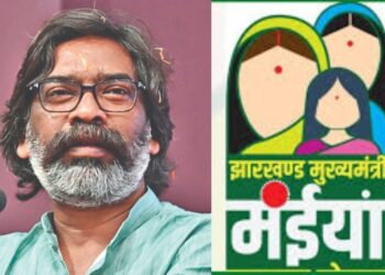 कहां तय था 58 लाख मंईंयां को सम्मान राशि देने का, आंकड़ा 37 लाख पर आकर रह गया