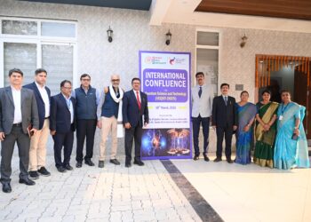 सरला बिरला विश्वविद्यालय में क्वांटम साइंस और तकनीक पर अंतरराष्ट्रीय सम्मेलन का हुआ आयोजन