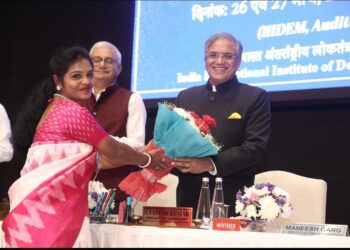 चुनाव आयोग ने IIIDEM में एक लाख से अधिक BLO का पहला प्रशिक्षण शुरू किया