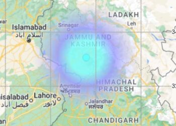 भारत के हिस्से में आया भूकंप,होली की सुबह धरती डोली