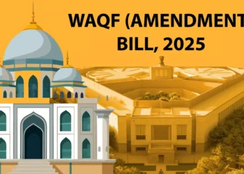 राज्यसभा से भी वक्फ संशोधन बिल पास, पक्ष में पड़े 128 वोट