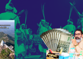 झारखंड सरकार की नई पहल: क्रिएटिव रील बनाकर जीतें 10 लाख रुपये की प्रोत्साहन राशि