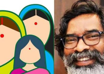 झारखंड मंईयां सम्मान योजना: महिलाओं के लिए राशन कार्ड और आधार कार्ड होना अनिवार्य