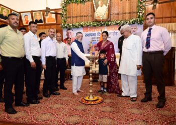 राज भवन में हर्षोल्लास से मनाया गया हिमाचल प्रदेश स्थापना दिवस समारोह