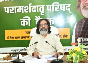 सीएनटी एक्ट के संशोधन की दिशा में हेमंत सरकार आगे बढ़ी