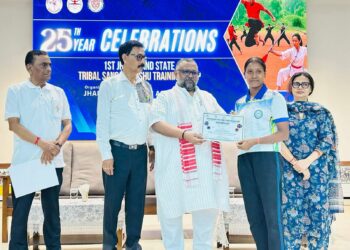 SBU में प्रथम झारखंड स्टेट ट्राइबल सांसद वुशु प्रशिक्षण शिविर का समापन