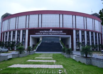 SBU ने प्लेसमेंट के मामले में बनाया बड़ा रिकॉर्ड, जानिए विस्तार से