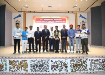 24 वीं आदित्य बिरला मेमोरियल चेस चैंपियनशिप संपन्न, महानिदेशक ने पुरस्कार दिए