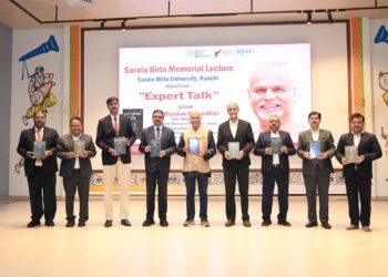 नैक के पूर्व चेयरमैन की पुस्तक का SBU में विमोचन