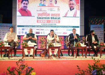 स्वर्णिम भारत एक्सपो युवाओं को प्रेरित करने वाला कार्यक्रम