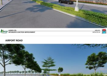 हेमंत सरकार महानगर की तर्ज पर एयरपोर्ट क्षेत्र का विकास करेगी, पांच योजनाओं को मिली स्वीकृति