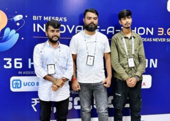 SBU को इनोवेट ए थॉन में मिला दूसरा स्थान, जानिए