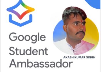 SBU के आकाश बने गूगल स्टुडेंट एम्बेसडर, जानिए विस्तार से