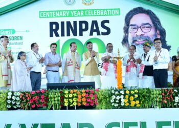 RINPAS की व्यवस्था को मजबूत करने के लिए सरकार करेगी पहल – हेमंत सोरेन