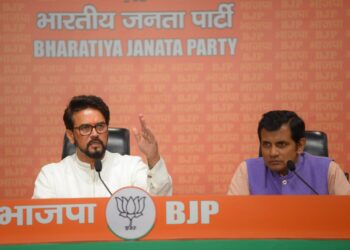 भाजपा ने कहा – धमाका नहीं ड्रामा कर रहे हैं राहुल गांधी