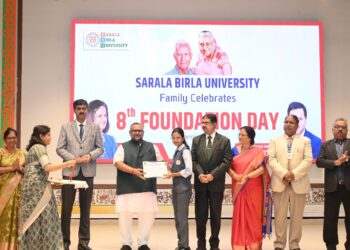 सरला बिरला विश्वविद्यालय का स्थापना दिवस मना, मेधावी स्टुडेंट्स को दिया गया मेडल और गिफ्ट
