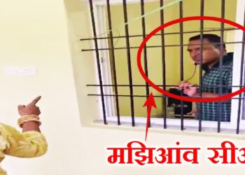 सीओ अपने सरकारी आवास में रंगरेलियां मना रहे थे। पत्नी ने पकड़ा।खूब हुआ ड्रामा।