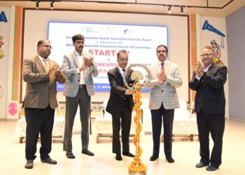 स्टार्ट अप और उद्यमिता शिखर सम्मेलन का आयोजन