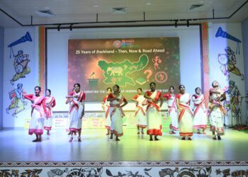 झारखंड राज्य स्थापना दिवस समारोह SBU में उत्सव की तरह मना