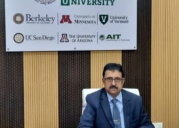 कोपेनहेगन में आयोजित पर्यावरण सम्मेलन में SBU के DG वर्चुअली शामिल हुए